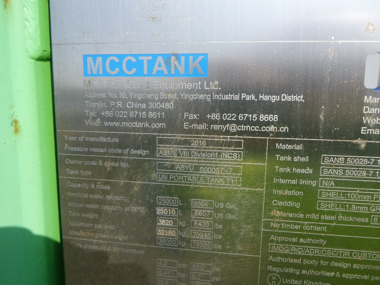 Contentor cisterna, Semireboque Danteco Food tank container inox 20 ft / 25 m3 / 1 comp: foto 19