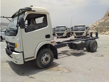 DongFeng DF5.7 - Caminhão chassi
