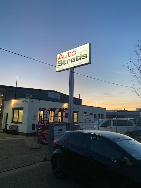 AutoStratis undefined: foto 3