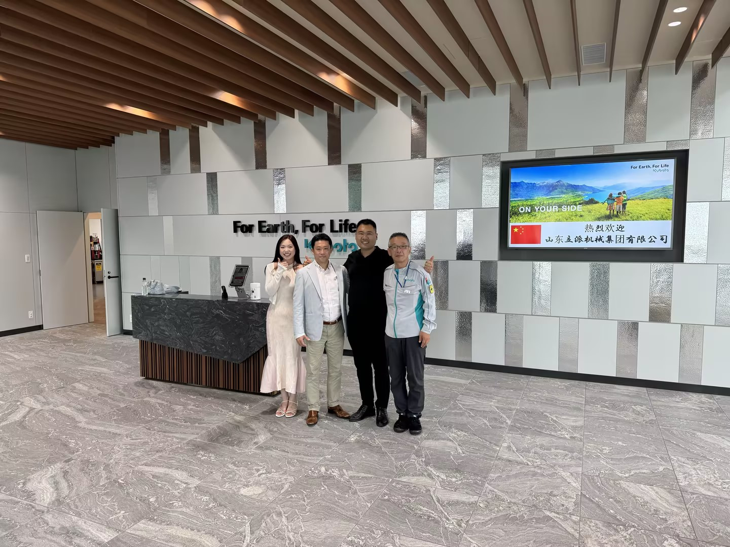 Shandong Rippa Machinery Group Co., Ltd. - veículos a venda undefined: foto 1