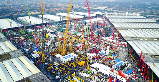 Bauma China undefined: foto 6