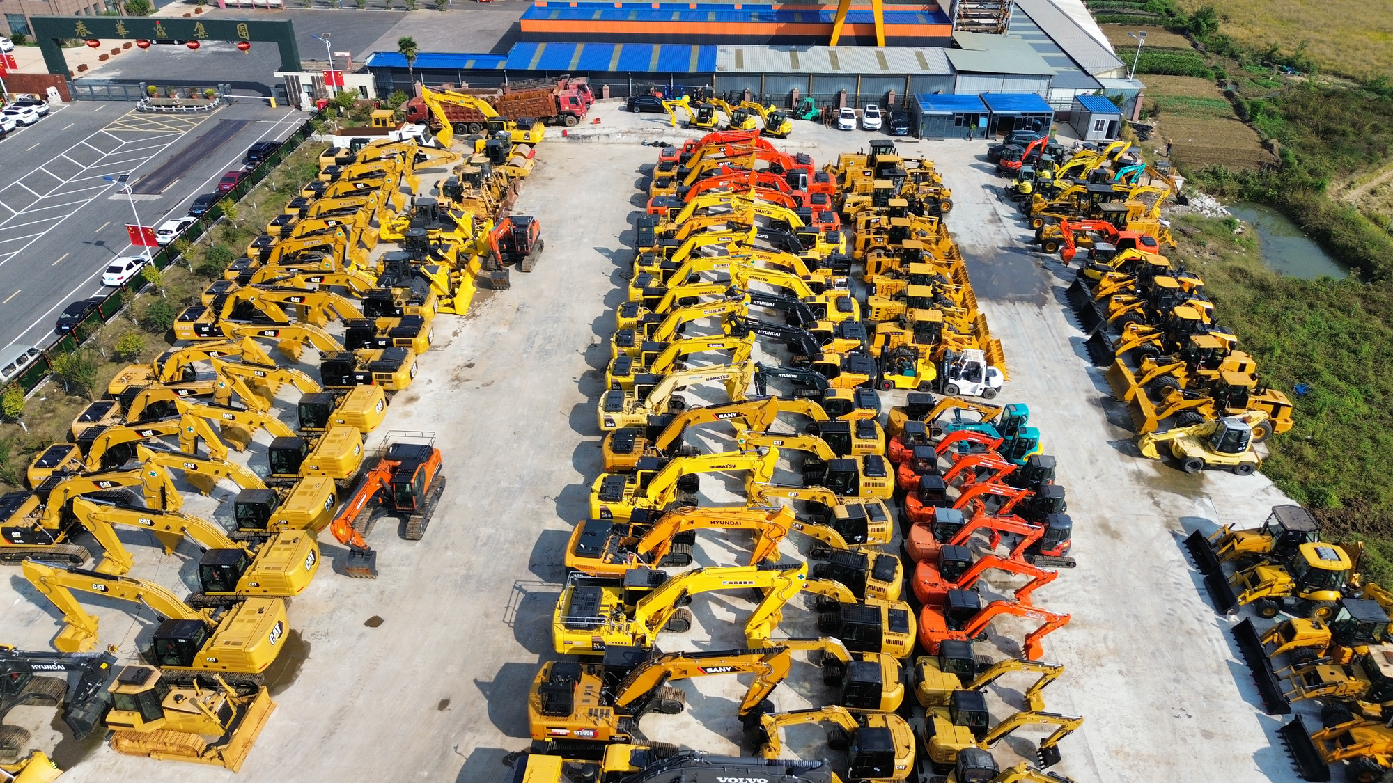 CHINKE ENGINEERING EQUIPMENT COMPANY LIMITED - veículos a venda undefined: foto 2