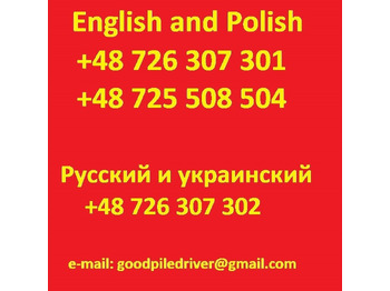 Bate estaca ABI RE 8000 (O&K RH 6) no mobilram tm bauer rtg rg bg: foto 2