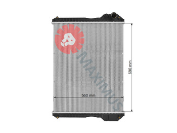 Radiador de Trator nuevo JCB FASTRAC SERIA 3000 SERIA 7000: foto 3