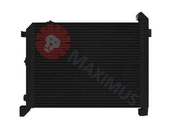 Radiador de óleo de Trator nuevo VALTRA T120 T121 T130 T131 T140 T150 T151 T160 T161 T168 T170 T171 T180 T191: foto 2 Radiador de óleo de Trator nuevo VALTRA T120 T121 T130 T131 T140 T150 T151 T160 T161 T168 T170 T171 T180 T191: foto 2