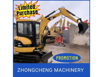 Escavadeira CATERPILLAR 303CR