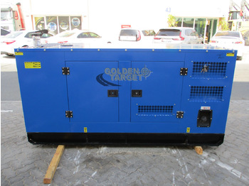 Gerador elétrico nuevo RICARDO HH-100GF Generator: foto 4