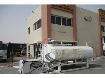 Depósito de armazenamento