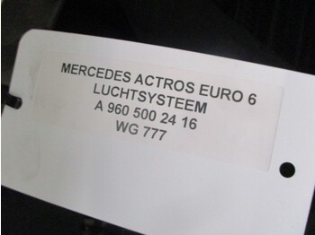 Sistema de arrefecimento de Caminhão Mercedes-Benz MERCEDES BENZ ACTROS EURO 6: foto 2
