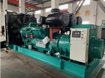Gerador elétrico nuevo Cummins 200-2000KVA Prime Power Diesel Generator for Mining and Quarry: foto 4