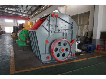 KINGLINK KPF1416 Horizontal Impact Crusher - Britador: foto 1 KINGLINK KPF1416 Horizontal Impact Crusher - Britador: foto 1