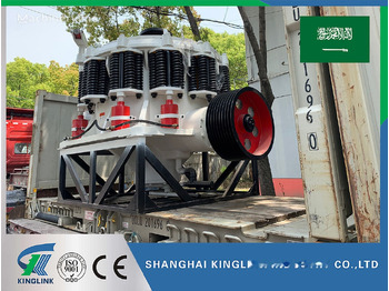 Locação de Kinglink 5.5 Feet Symons Cone Crusher KLC1680 Kinglink 5.5 Feet Symons Cone Crusher KLC1680: foto 1