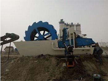 Britador nuevo Kinglink KL26-55 Aggregate and Sand Washing Plant: foto 2