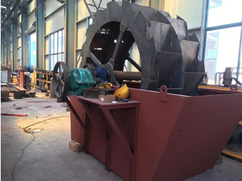 Locação de Kinglink XSD3016 Sand Washing Machine Kinglink XSD3016 Sand Washing Machine: foto 4