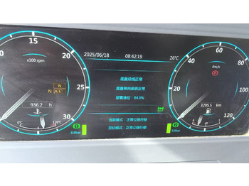 Guindaste móvel XCMG XCMG XCMG: foto 3