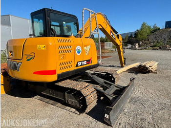 Escavadeira 2024 Sany SY75C. S50 Hurtigfeste. Sentralsmøring. Graveskuff ca 320L: foto 3