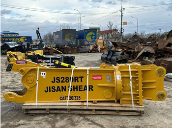 Tesoura de demolição nuevo Jisan JS280RT: foto 5