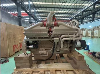 Máquina de mineração CUMMINS