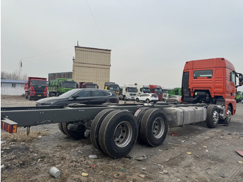 Tractor nuevo SITRAK G7S: foto 4