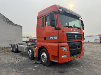 Tractor nuevo SITRAK G7S: foto 2