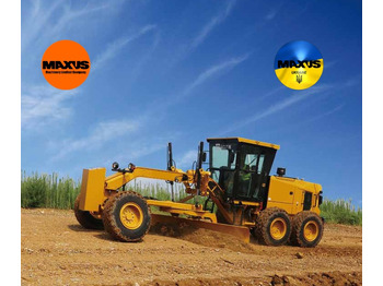 Motoniveladora Caterpillar Maxus Równiarka drogowa MAxus Cat technologia/Grader Maxus Cat Technology: foto 3