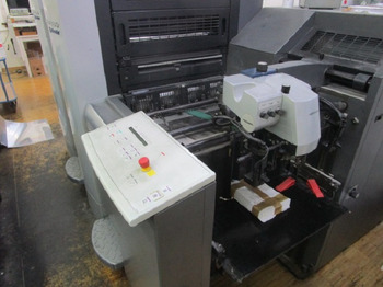 Impressora offset HB SM 52-2: foto 3