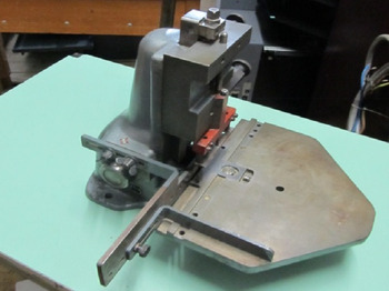 Máquina de impressão