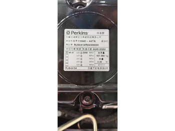 Motor de Escavadeira PERKINS 1104C-44T: foto 4