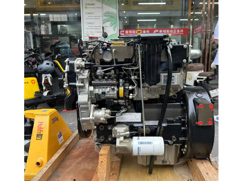 Motor de Escavadeira PERKINS 1104C-44T: foto 2