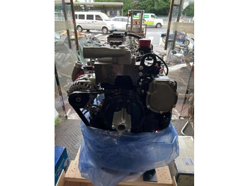 Motor de Escavadeira nuevo PERKINS C7.1: foto 3