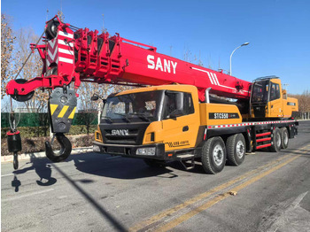 Guindaste móvel SANY