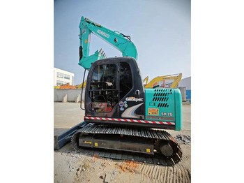 Mini escavadeira Kobelco SK75: foto 2