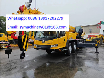 Grua todo o terreno XCMG QY70KC