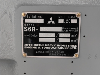 Máquina de construção MITSUBISHI