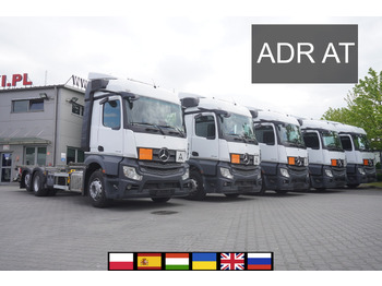 Caminhão transportador de contêineres/ Caixa móvel MERCEDES-BENZ Actros 2545