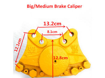 Pinça de freio de Carregadeira de rodas nuevo Qingdao Promising Disc Brake Calliper for China Loader: foto 3