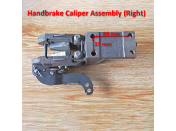 Pinça de freio de Carregadeira de rodas nuevo Qingdao Promising Parking Brake Caliper Assembly for China Loader: foto 3
