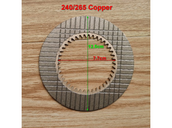 Disco de embreagem de Carregadeira de rodas nuevo Qingdao Promising Torque Converter Clutch Disc for China Loader: foto 2
