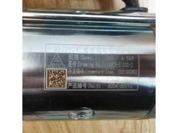 Motor de arranque de Carregadeira de rodas nuevo Qingdao Promising XINCHAI A498BT1 ENGINE Original Starter for China Loader: foto 3