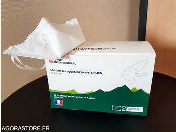 Ferramenta/ Equipamento Lot de masques Chirurgicaux / FFP2: foto 3 Ferramenta/ Equipamento Lot de masques Chirurgicaux / FFP2: foto 3