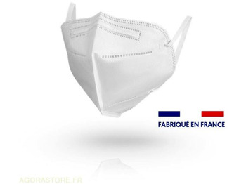 Ferramenta/ Equipamento Lot de masques Chirurgicaux / FFP2: foto 5 Ferramenta/ Equipamento Lot de masques Chirurgicaux / FFP2: foto 5