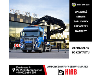 Caminhão grua : foto 4