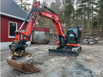 Locação de Kubota KX080-4 Kubota KX080-4: foto 2