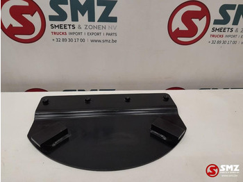 Estrutura/ Châssis de Equipamento de movimentação nuevo Caterpillar Swivel guard steel plate Caterpillar: foto 4 Estrutura/ Châssis de Equipamento de movimentação nuevo Caterpillar Swivel guard steel plate Caterpillar: foto 4