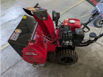 Equipamentos para jardinagem HONDA