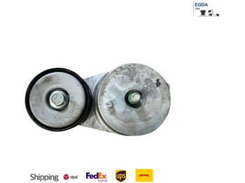 Peça de reposição DAF XG
