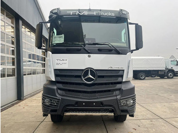 Tractor nuevo Mercedes-Benz Actros 2045 S 4x2 Tractor Head: foto 4
