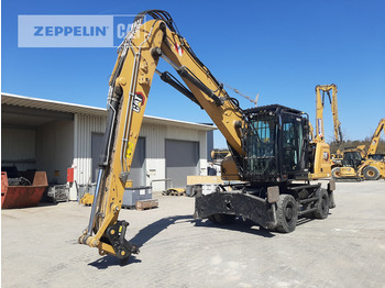 Manipulador de material CATERPILLAR MH3022