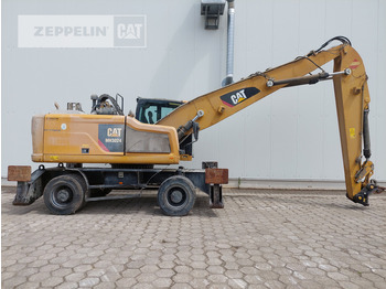 Manipulador de material Cat MH3024-06C: foto 5 Manipulador de material Cat MH3024-06C: foto 5