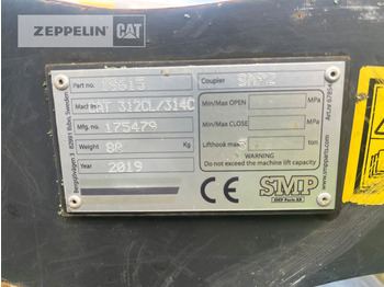 Acoplamento rápido de Máquina de construção Smp SW-SMP2: foto 3 Acoplamento rápido de Máquina de construção Smp SW-SMP2: foto 3